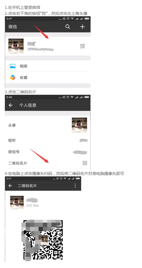 QQ截图20181121134827.jpg