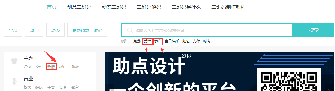 wz20190117.png